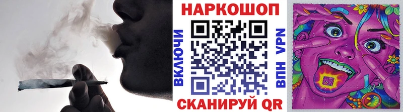 Купить Новоаннинский КЕТАМИН COCAIN ГЕРОИН ГАШ Меф мяу мяу Альфа ПВП