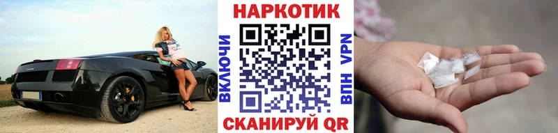 MDMA Новоаннинский