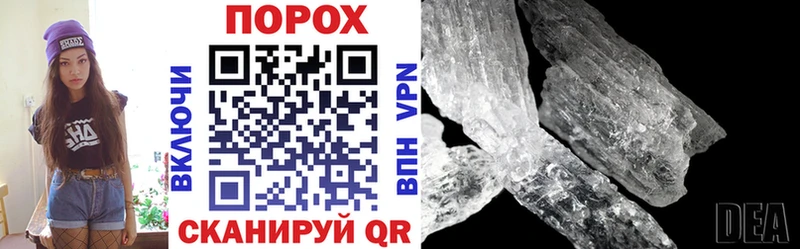 Amphetamine 98%  Новоаннинский 