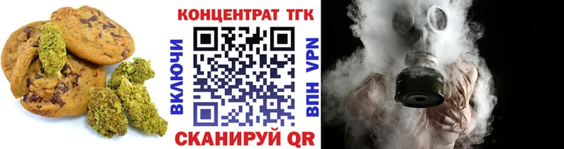 где купить наркотик  Новоаннинский  Cannafood конопля 