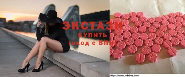 мяу мяу мука Алексеевка