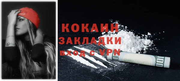 гидропоника Пестово