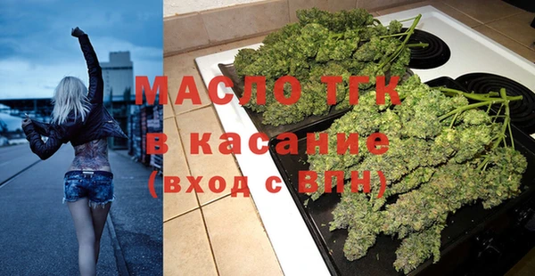 мяу мяу мука Алексеевка