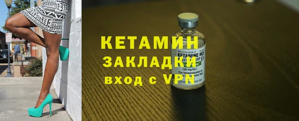 крисы Переславль-Залесский