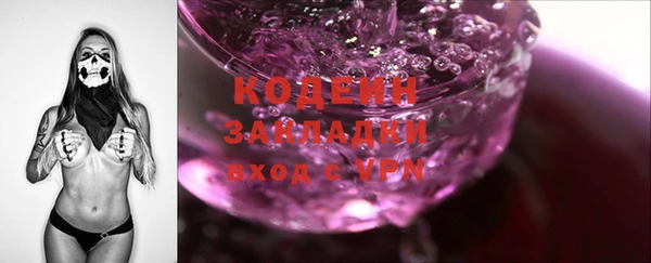 героин Алзамай