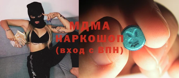 трава Алексин