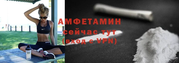 мяу мяу мука Алексеевка