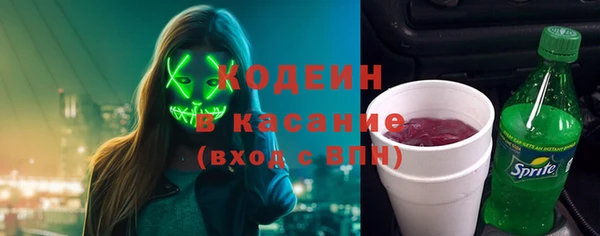 гашиш Пересвет