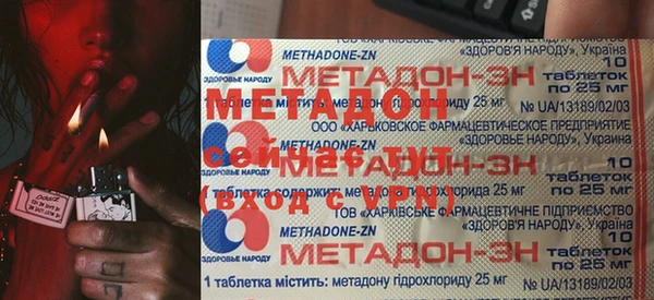 трава Алексин