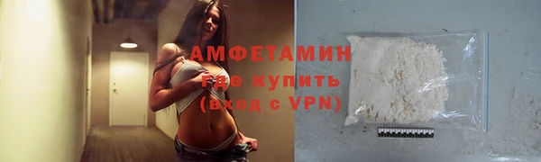 дурь Абаза
