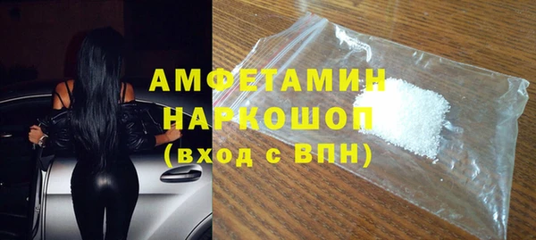 героин Алзамай