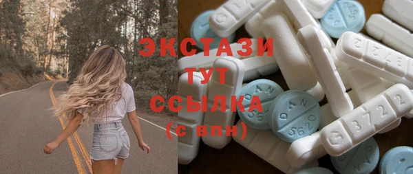 мяу мяу мука Алексеевка