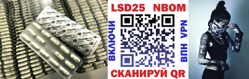Лсд 25 экстази кислота  Новоаннинский 