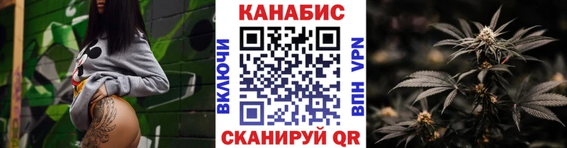 Канабис тримм  цена   Новоаннинский 